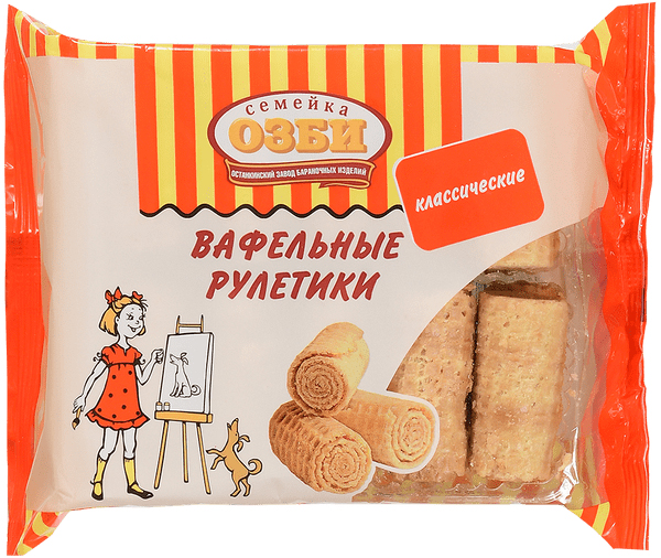 

Вафельные рулетики Семейка Озби классические 150 г