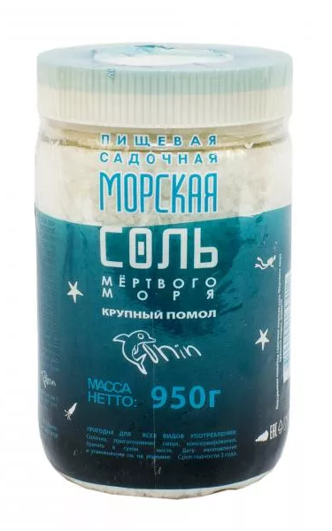 

Соль морская Мертвого моря крупный помол 950 г