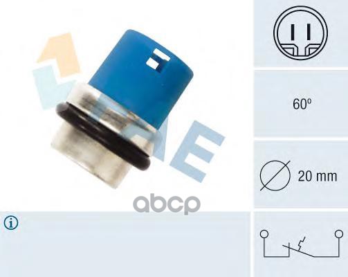 

Датчик температуры FAE 35300