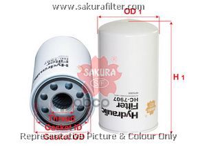 фото Фильтр гидравлический sakura hc7907