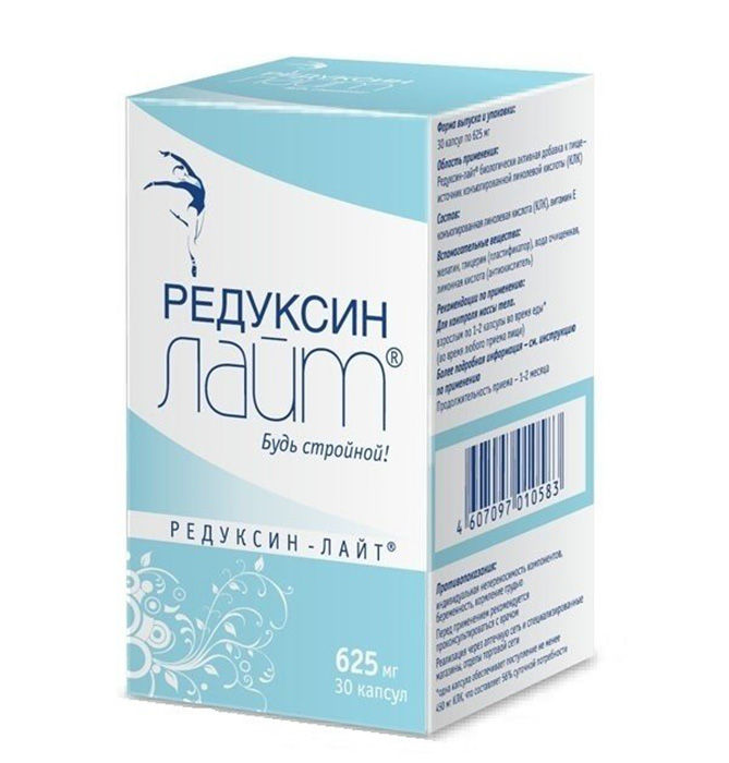 Купить Редуксин-лайт КоролёвФарм 625 мг 30 капсул, КоролевФарм