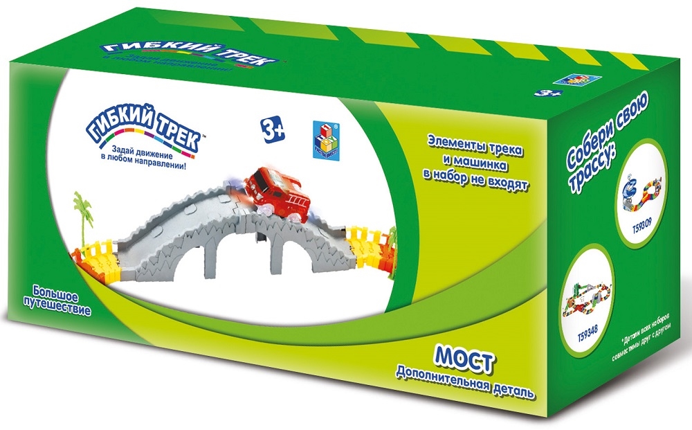 

Трек 1 TOY Отдельная деталь для серии гибкий Мост малый Т13210