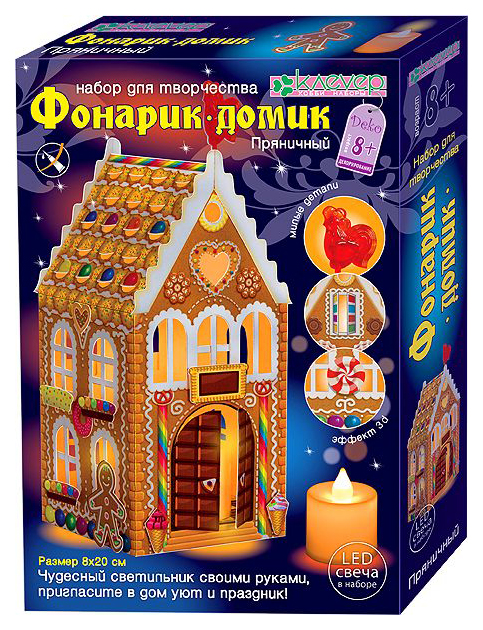 

Поделка Clever Пряничный