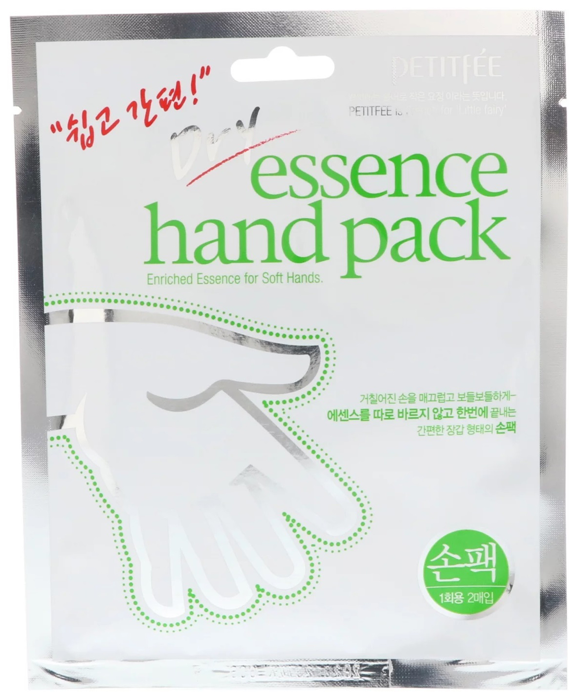 Купить Маска для рук Petitfee Dry Essence Hand Pack 14 г