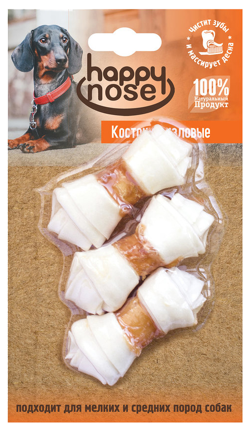 фото Лакомство для собак happy nose косточки узловые, курица с говядиной, 150г