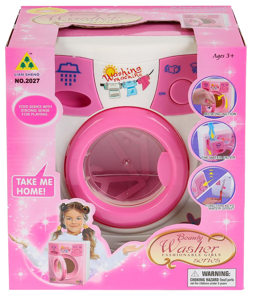 Стиральная машинка игрушечная Shantou Gepai Beauty Washer 2027