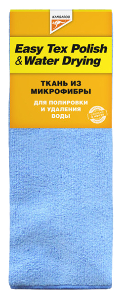 Микрофибра автомобильная Kangaroo Easy tex polishwaterdrying (471330)