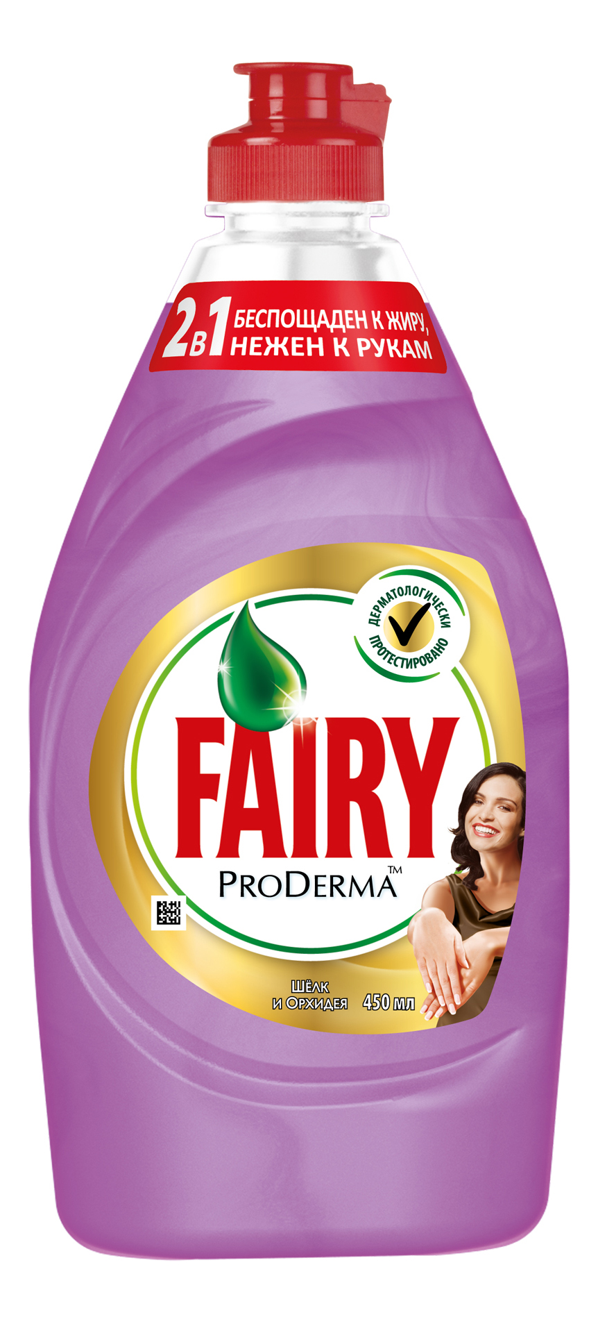 

Средство для мытья посуды Fairy шелк и орхидея 450 мл