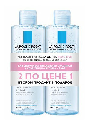 Набор косметики La Roche-Posay Ultra Reactive Мицеллярная вода 2194₽