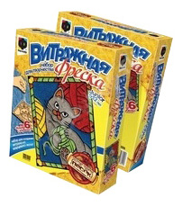 

Песочная картина Фантазер Кошка c rлубком, Кошка