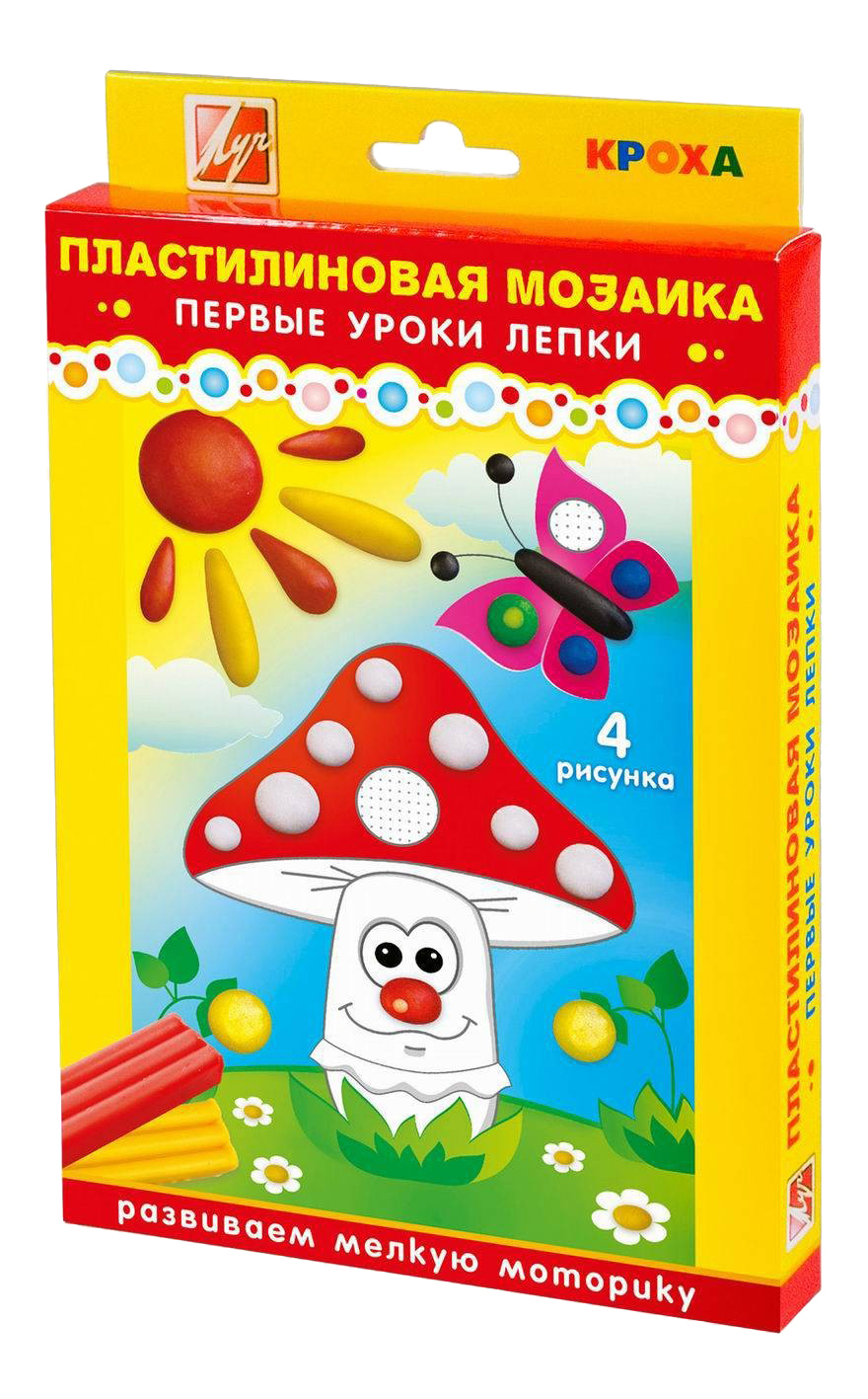 

Набор для лепки из пластилина ЛУЧ Пластилиновая мозаика №2, №2