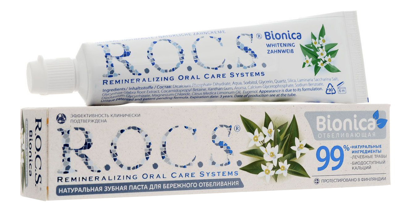 Паста для полости рта. Зубная паста Rocs Bionica. Зубная паста r.o.c.s. Pro Brackets & Ortho. Зубная паста r.o.c.s. periodont, 94 г. R.O.C.S. uno з/паста 74г кальций 1/72.