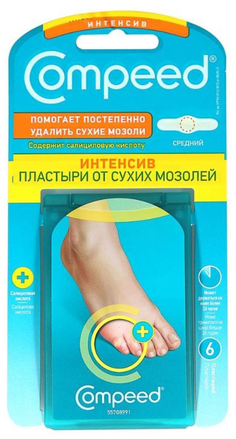 фото Пластырь compeed интенсив 6 шт.