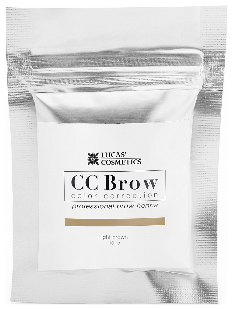 Хна для бровей LUCAS' COSMETICS CC Brow Light Brown саше 10 гр средство для укладки бровей с эффектом ламинирования frozen gel cc brow 20гр