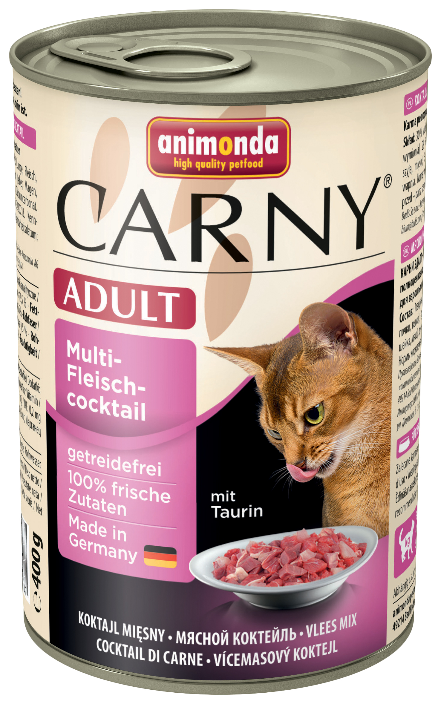 фото Консервы для кошек animonda carny adult, коктейль из разных сортов мяса, 400г