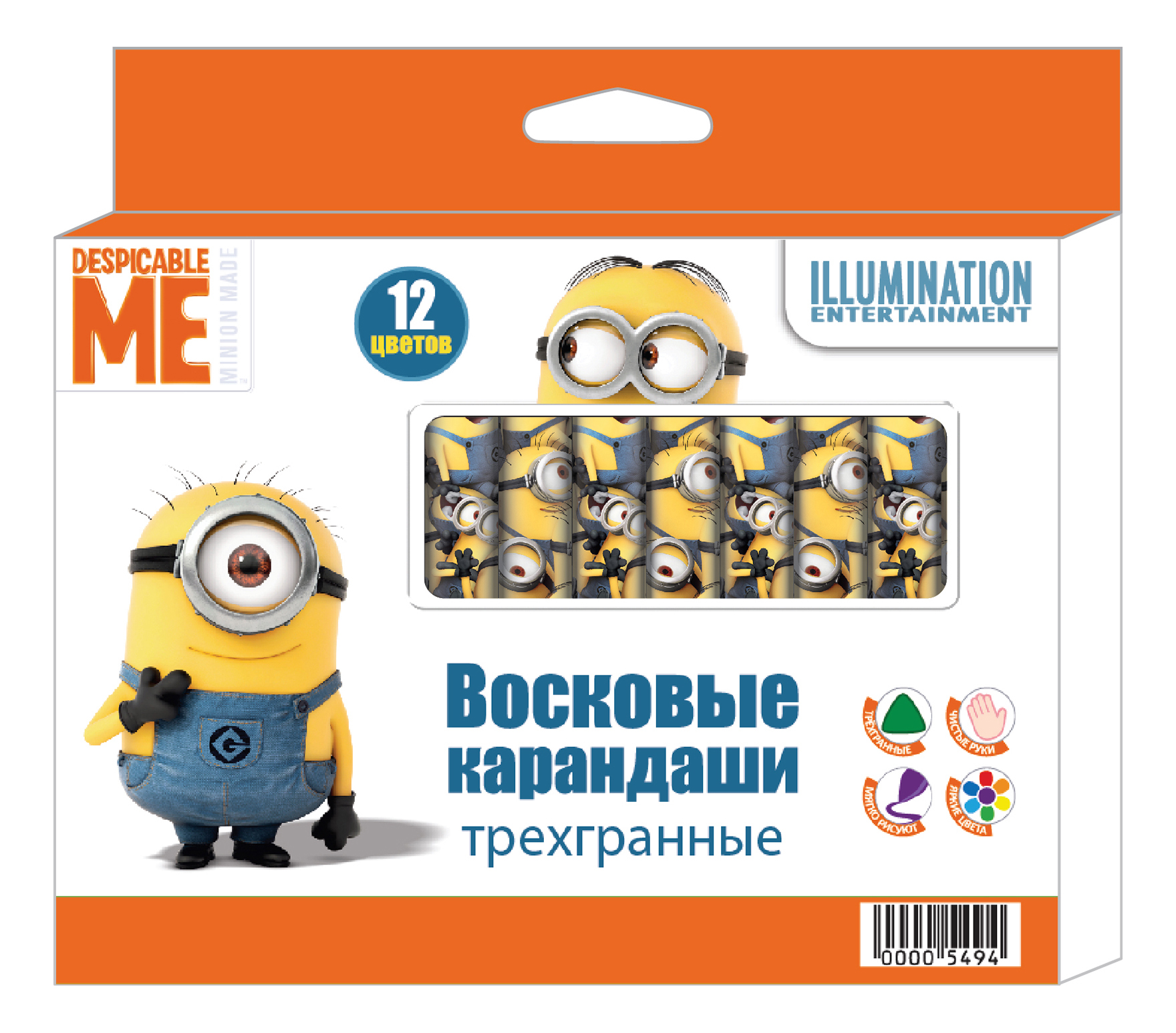 

Восковые мелки Minions 12 цветов, 12 цветов