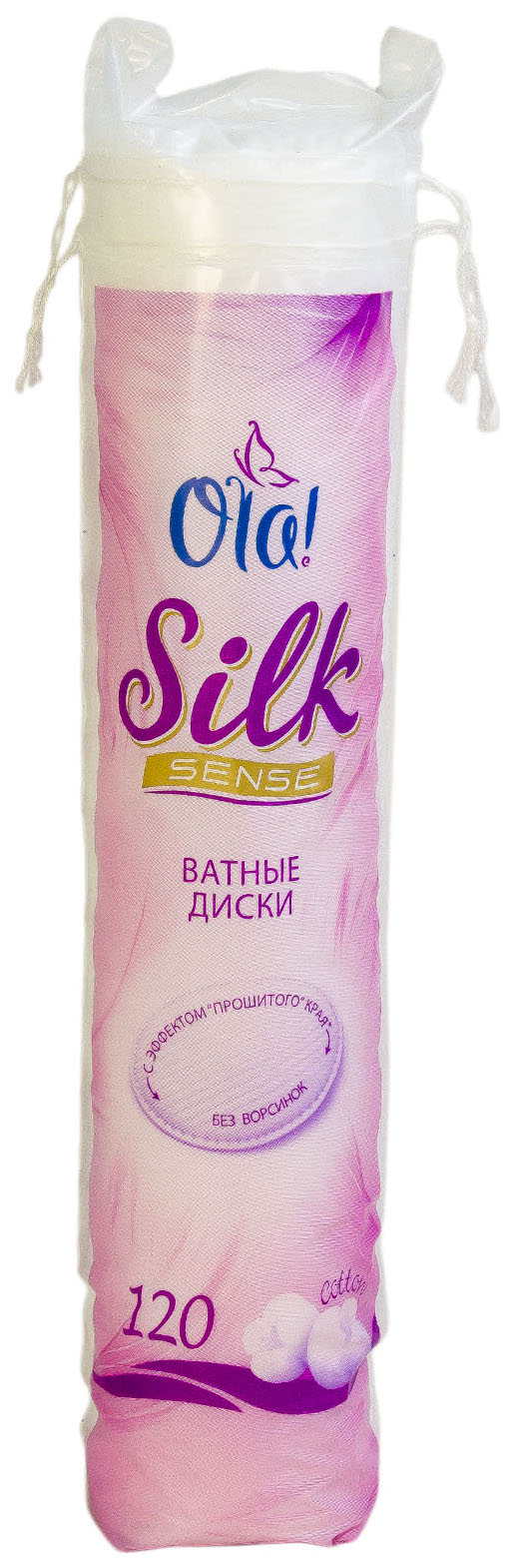 

Ватные диски OLA! Silk Sense 120 шт, Silk Sense