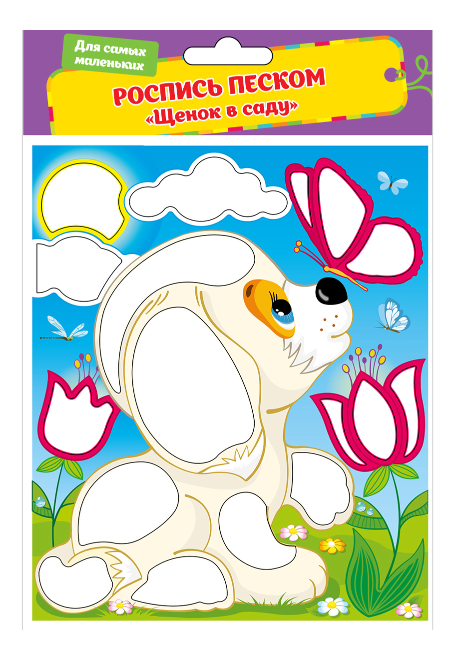 

Росмэн Картина из песка Щенок в саду,, Кораблик