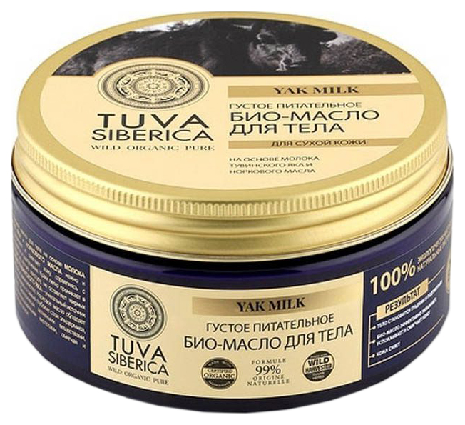 Купить Масло для тела Natura Siberica Tuva Siberica Yak Milk 300 мл