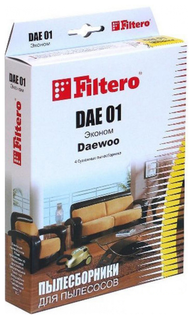 

Пылесборник Filtero DAE 01 (4) Эконом, DAE 01 (4) Эконом