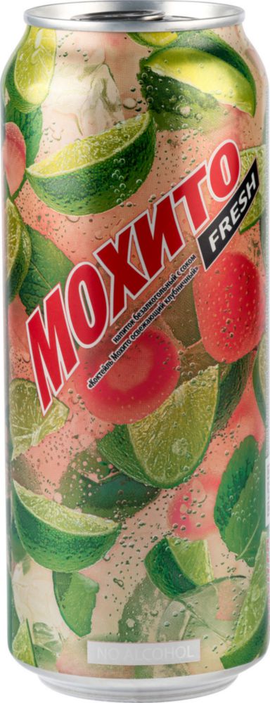 Напиток среднегазированный Очаково мохито fresh клубничный с соком жестяная банка 0.5 л