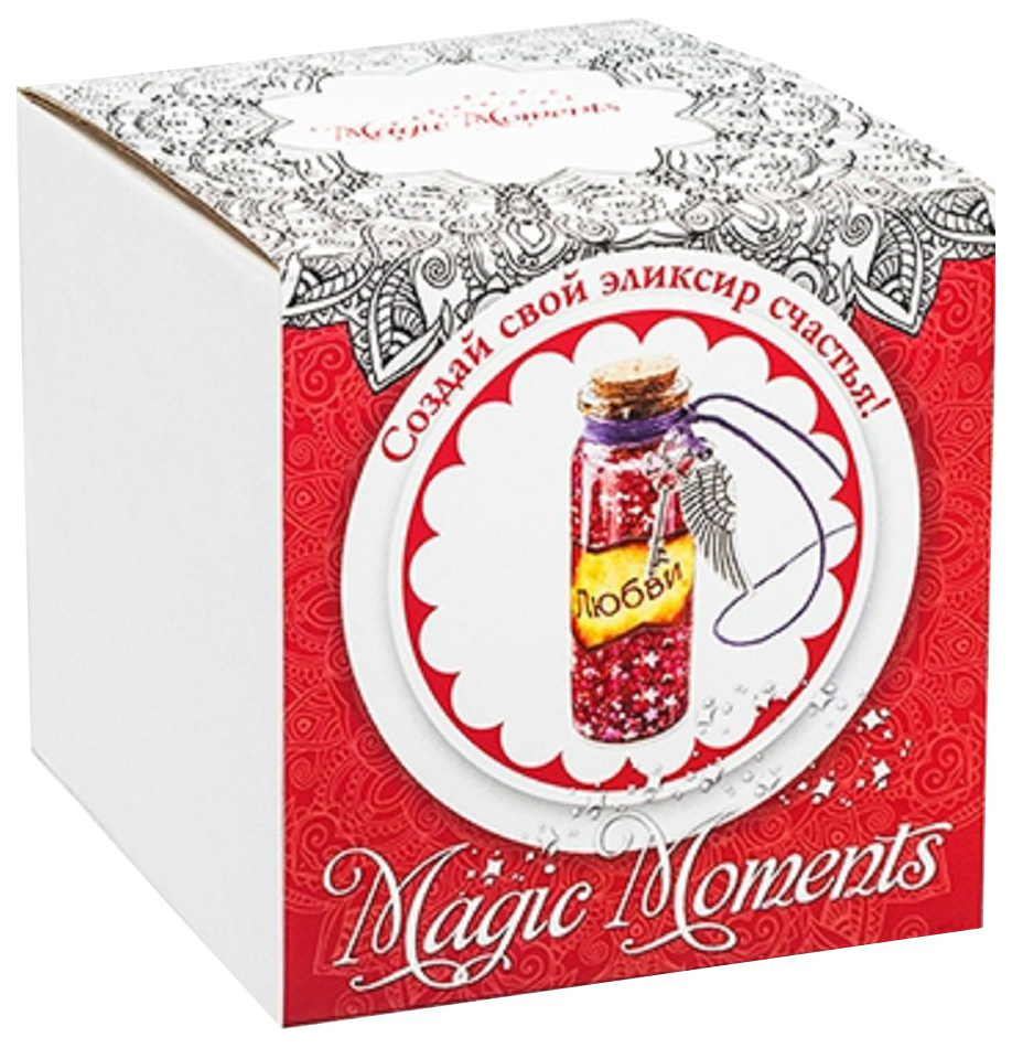 Набор для создания украшений Magic Moments Создай эликсир любви сувенир закладка magic time для книг из эпоксидного полимера 3 3 15см 75706