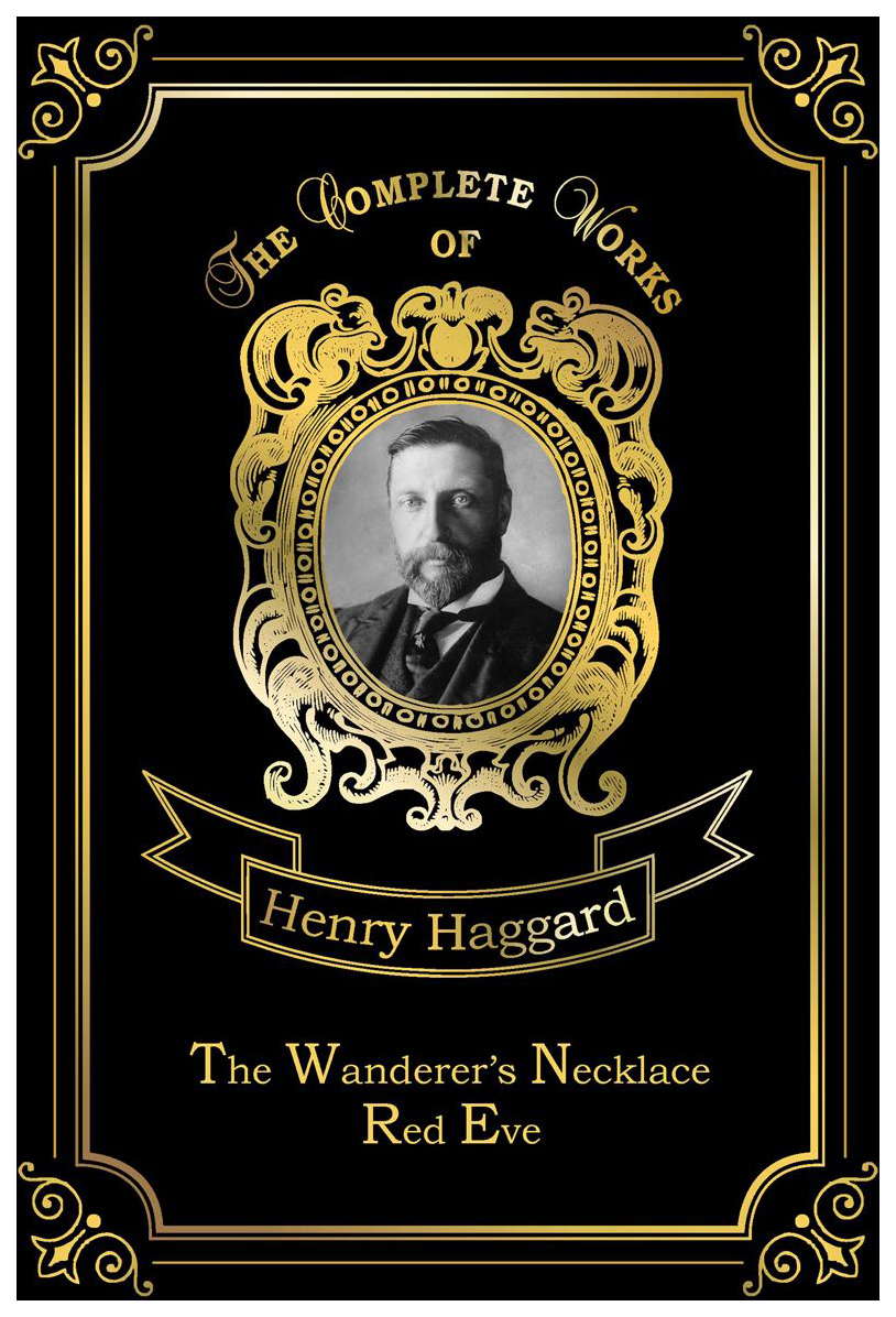

The Wanderer’s Necklace & Red Eve
