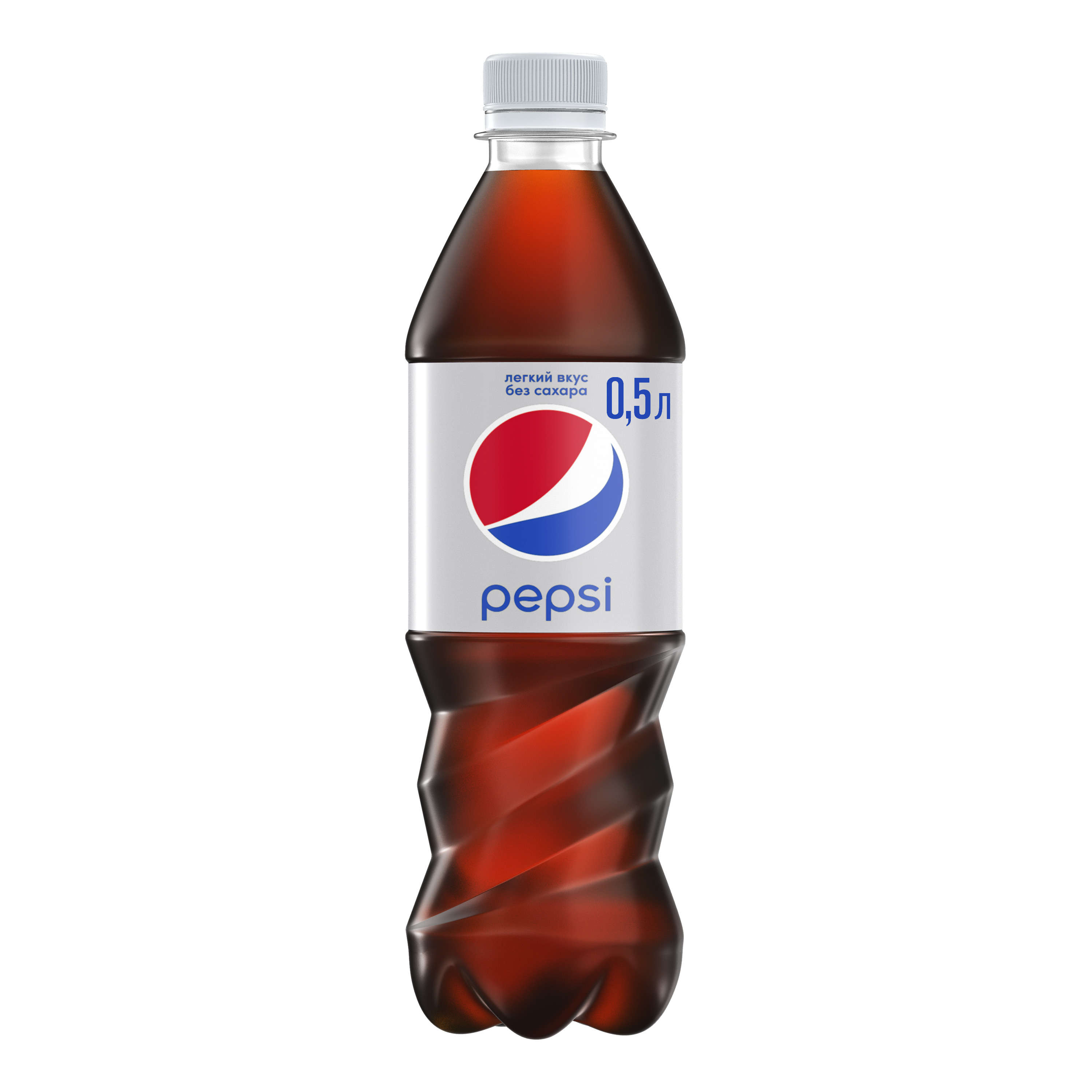 

Напиток Pepsi light сильногазированный 0.5 л
