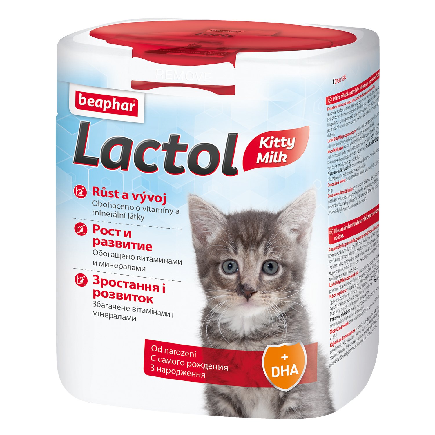 Молочная смесь для котят Beaphar Lactol kitty, 500 г