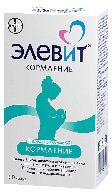 Элевит Bayer кормление капс, N60