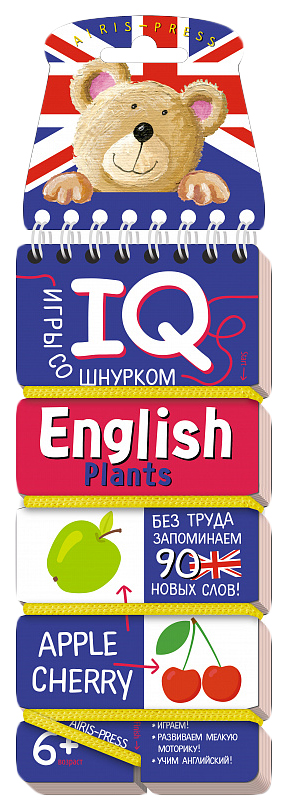 Айрис-пресс Игры со шнурком English Растения Plants Логика и моторика 467₽