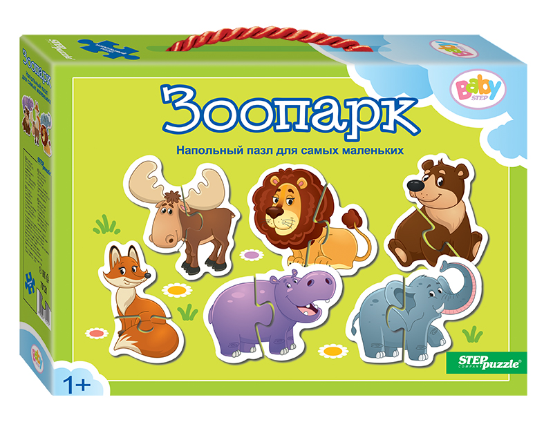 Пазл Step Puzzle 12 деталей