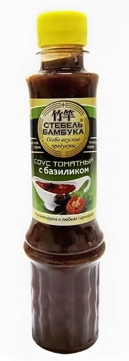 

Соус Стебель Бамбука Томатный с базиликом 280г