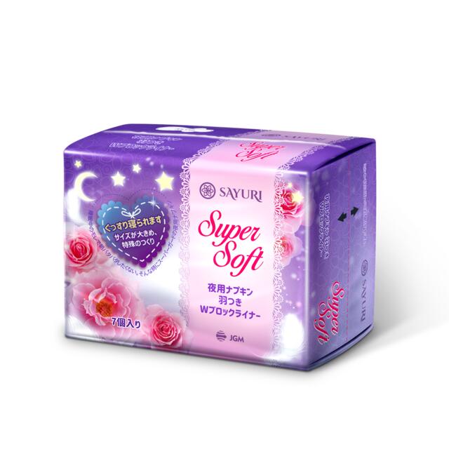 Прокладки Super Soft ночные гигиенические,Sayuri 7 шт