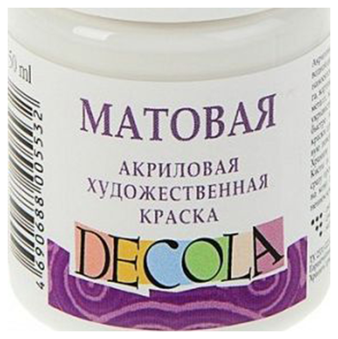 

Акриловая краска Невская Палитра Decola Matt белый 50 мл