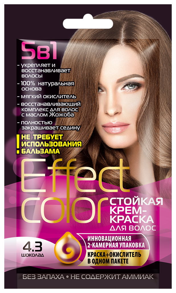 Краска для волос Фитокосметик Effect Color Шоколад 50 мл