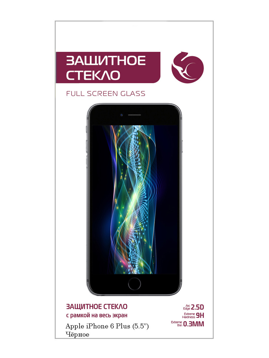 

Защитное стекло Zibelino 5D для Apple iPhone 6 Plus (5.5)