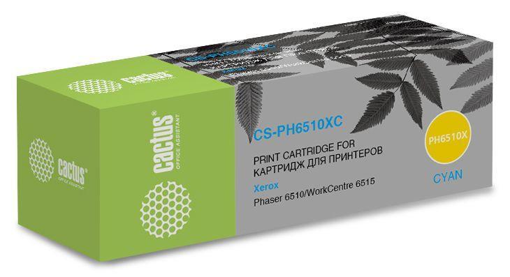 фото Картридж для лазерного принтера cactus cs-ph6510xc аналог xerox 106r03693 голубой