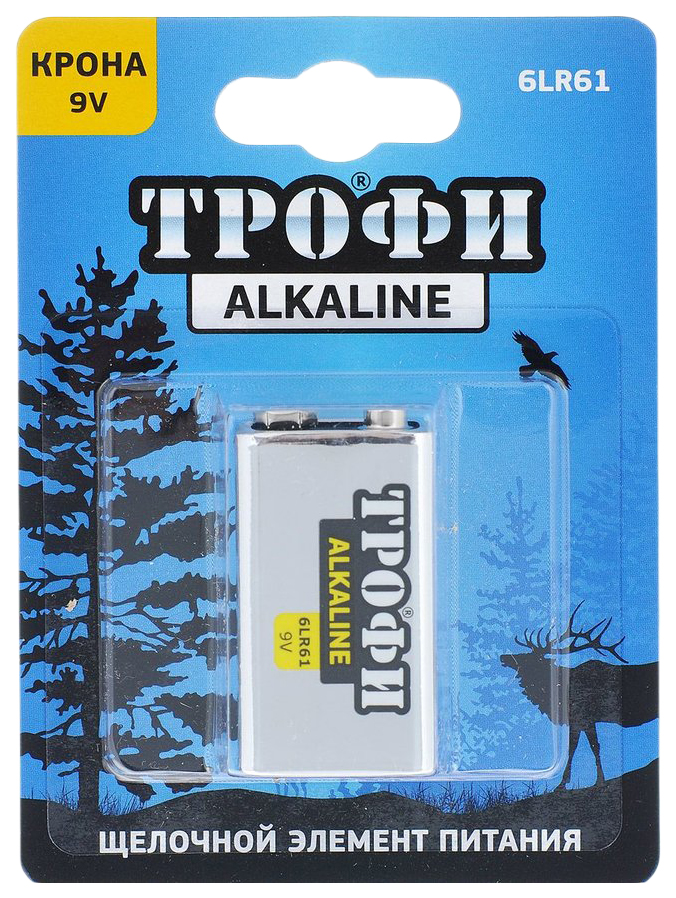 Батарейка Трофи Alkaline 6LR61-1BL C0034928 1 шт фонарь ручной встроенный аккумулятор эра трофи tsp12 зарядка от сети 220 в пластик встроенный светильник c0045551