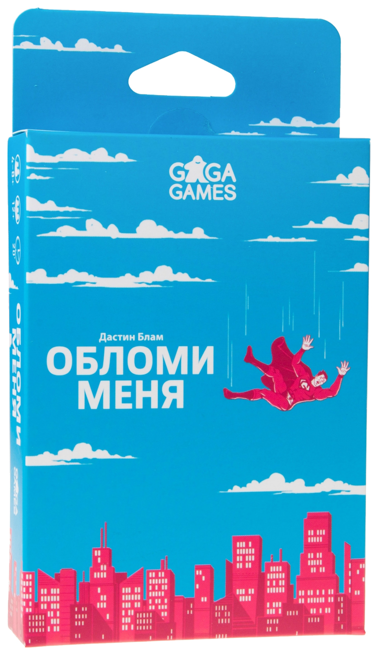 фото Семейная настольная игра gaga games обломи меня gg065