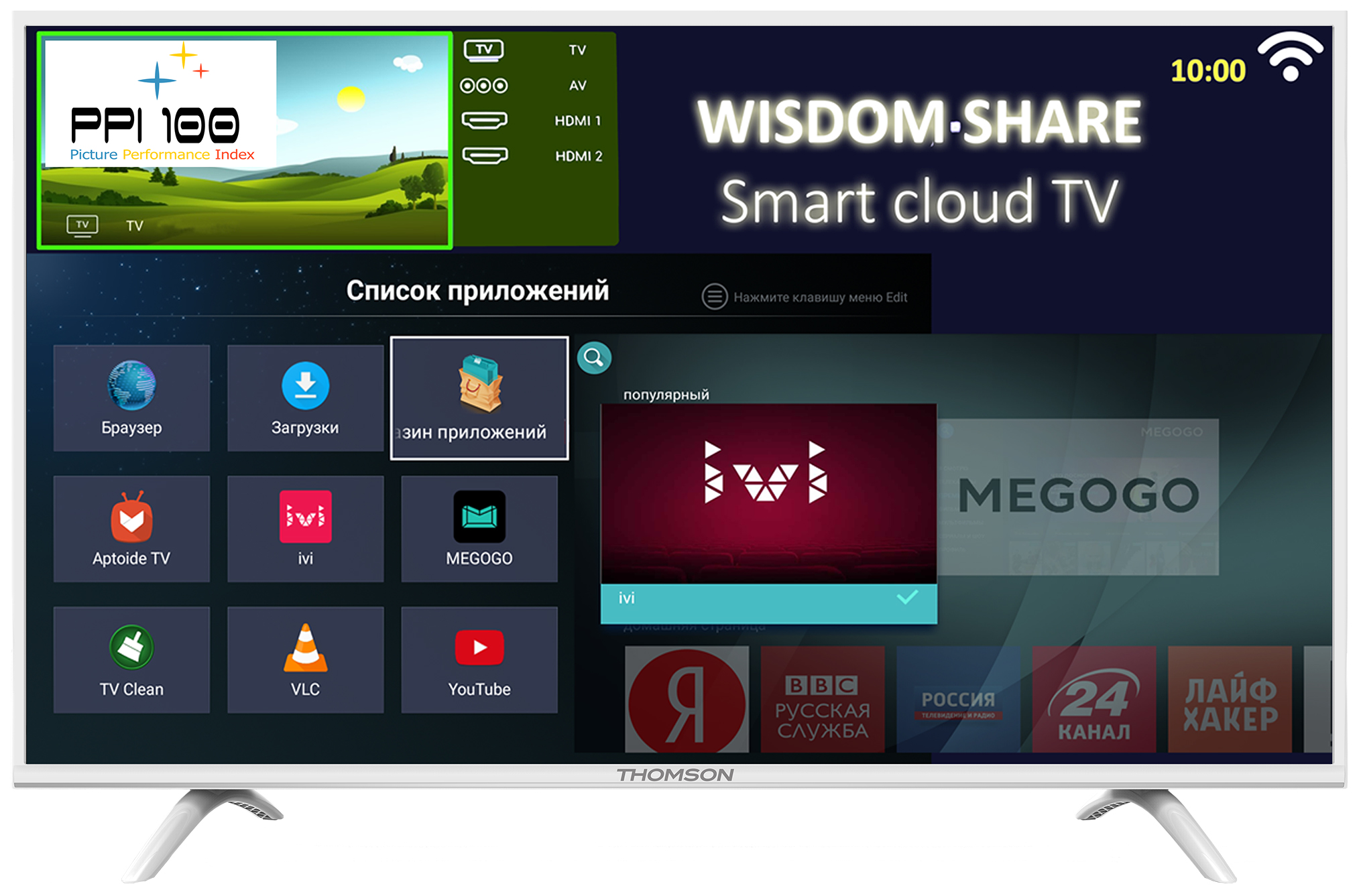 

LED телевизор HD Ready Thomson T32RTL5131, T32RTL5131
