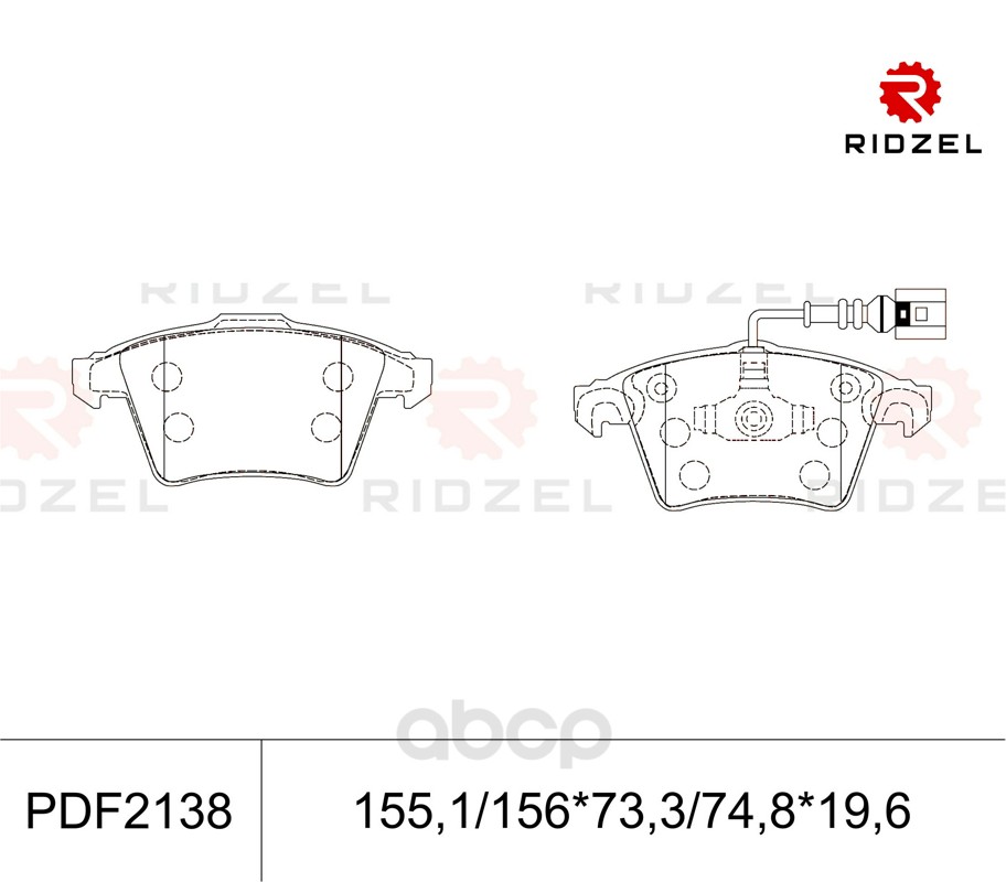 

Комплект тормозных колодок RIDZEL PDF2138