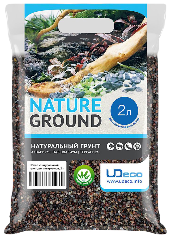 Грунт для аквариума UDeco River Brown 2,5-5 мм 2л