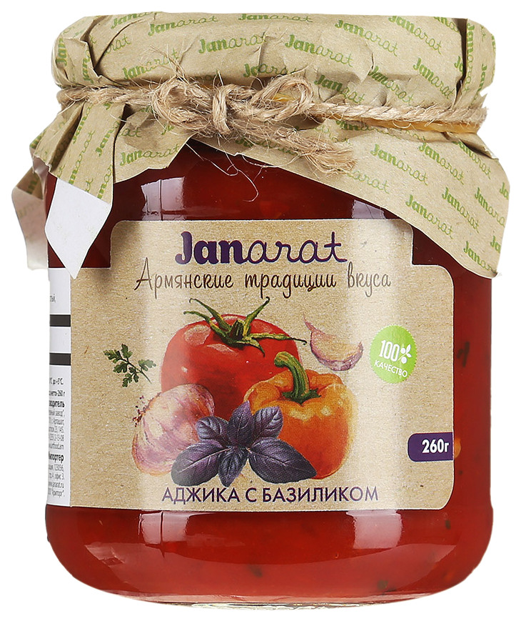 

Аджика Janarat с базиликом 260 г