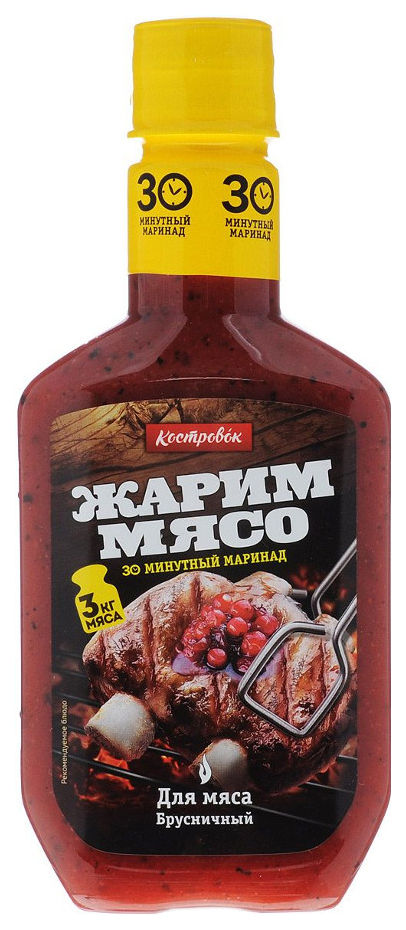 

Маринад для мяса Костровок брусничный 300 г