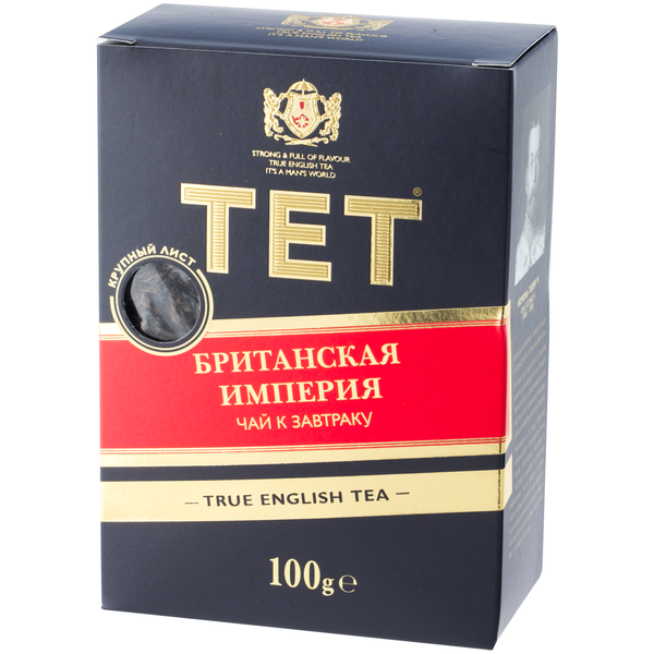 

Чай Tet британская империя черный листовой 100 г