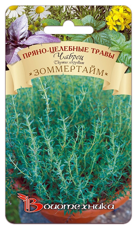 

Семена Чабрец Зоммертайм, 0,05 г Биотехника