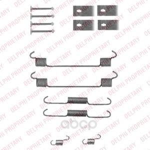 Ремкомплект пружин для задних барабанных колодок Delphi LY1340