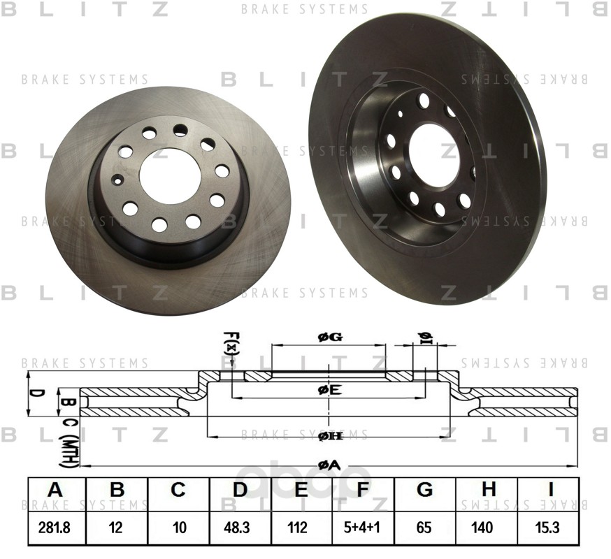 фото Тормозной диск blitz bs0221 задний