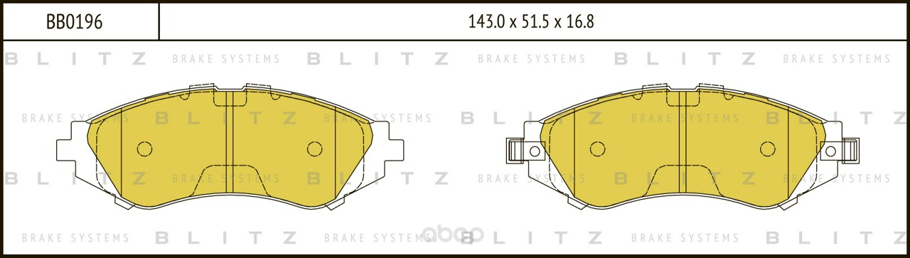 

Тормозные колодки BLITZ передние BB0196